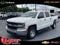 2016 Chevrolet Silverado 1500 LS